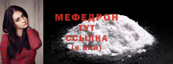 MDMA Иннополис