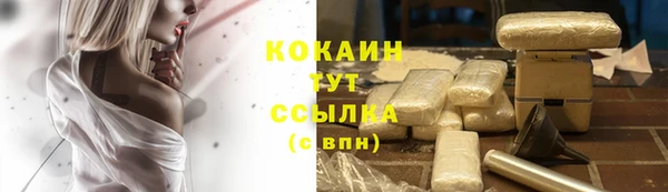 MDMA Иннополис